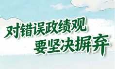 庄闲和游戏(中国)股份有限公司-官网