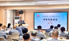庄闲和游戏(中国)股份有限公司-官网