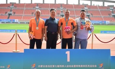 庄闲和游戏(中国)股份有限公司-官网
