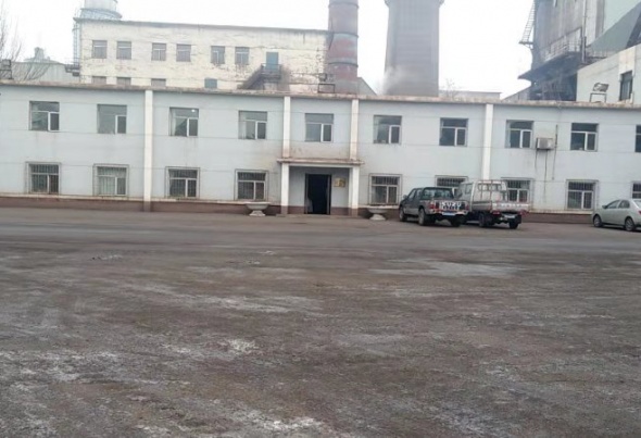 ��Ԫ����Ч�����޹�˾