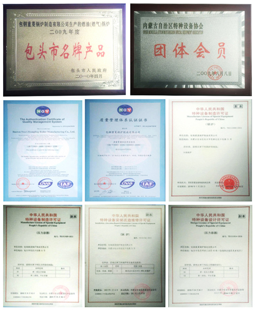 1579323258121599.jpg ¹øÂ¯ÓÐÏÞ¹«Ë¾2.jpg