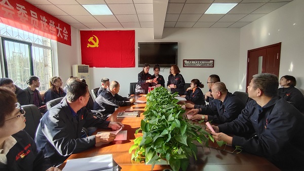 1579357066224625.jpg ÖÚÒ»¹«Ë¾µ³Ö§²¿ÕÙ¿ªÎ¯Ô±»áίԱѡ¾Ù´ó»á2.jpg