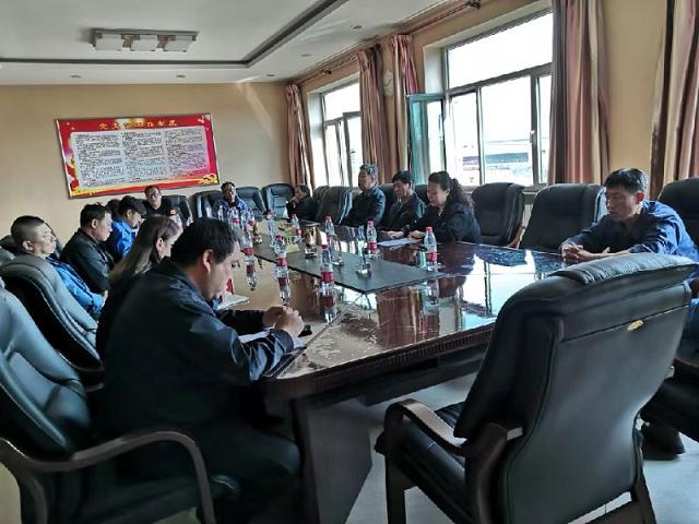 1579397821317101.jpg 庄闲官网汇辰公司党支部召开“不忘初心 牢记使命”主题教育发动大会.jpg