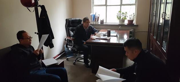 1579398138203282.jpg 盛德荣公司党支部召开“不忘初心 牢记使命”主题教育发动大会.jpg