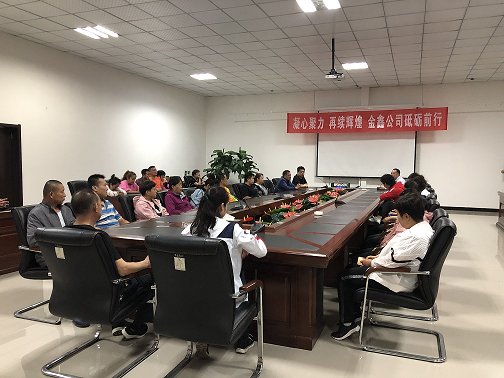 ׯ�й������ι�˾��֧���ٿ����������� �μ�ʹ������������������.png