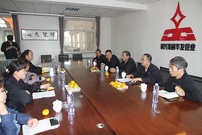 ׳����ʮ�� �����Ͷ��� ���Ź�˾�������ǰϦο����ģ����1.jpg