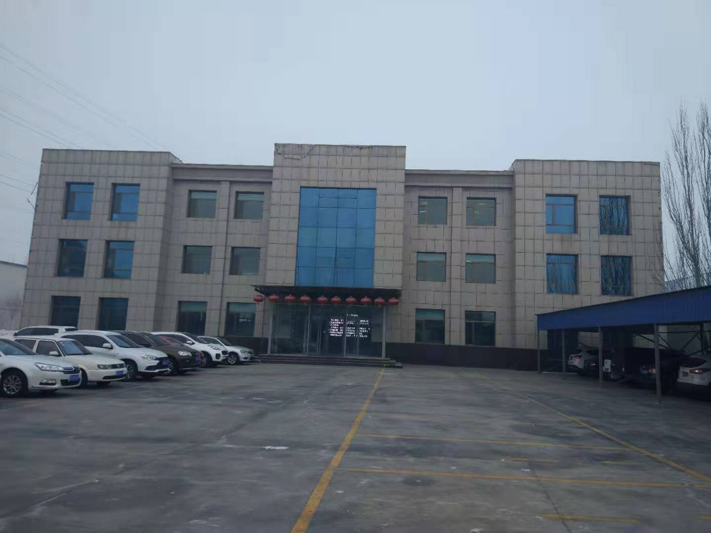 1579483968583080.jpg 微信图片_20191224181229.jpg