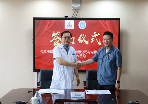 3998ca3e7381db69695aeb2b0c7089a_副本.jpg