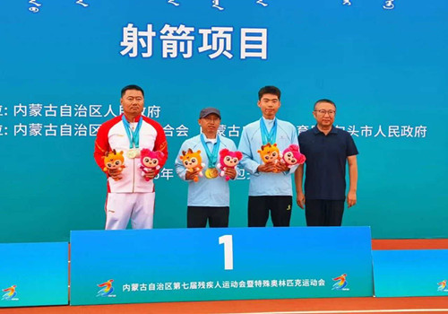 1790066081501584.jpg 3.右二郭磊_副本.jpg